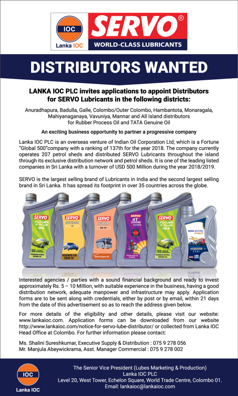 SERVO° Lube Distributor Wanted Lanka IOC PLC