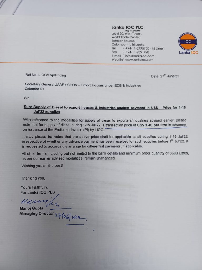 ioc new Lanka IOC PLC