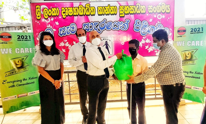 Lanka IOC distributs very hygienic dry ration goods to numerous ‘Sri Lanka Welfare Society of the Blind Women’ families.